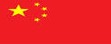 滚球app中国官网下载入口